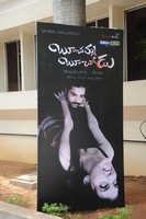 Boochamma Boochodu Audio Function